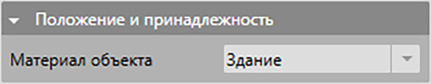C:\Users\Simmakers 20\Desktop\Изображения руководство пользователя\3\63.jpg