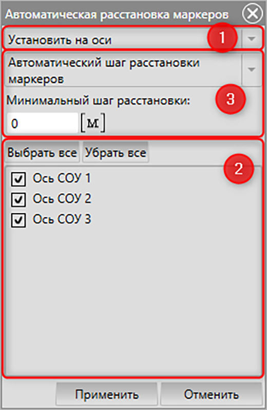 C:\Users\Simmakers 20\Pictures\Screenpresso\2023-12-27_15h48_49.jpg