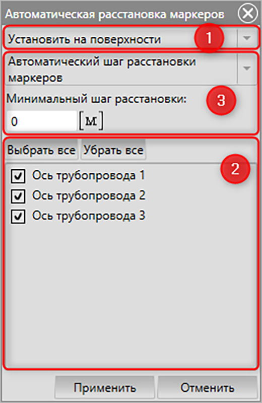 C:\Users\Simmakers 20\Pictures\Screenpresso\2023-12-27_15h49_22.jpg