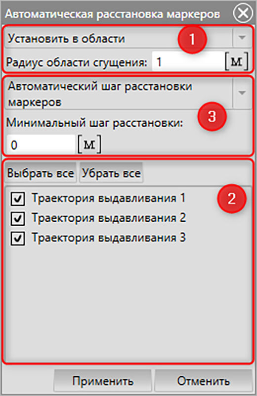 C:\Users\Simmakers 20\Pictures\Screenpresso\2023-12-27_15h49_35.jpg