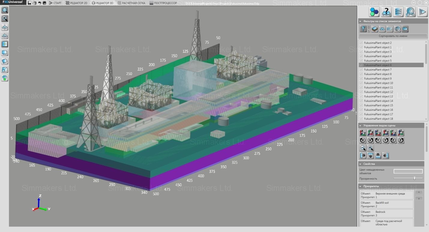 3D geometric model of the infrastructure elements of the Fukushima nuclear power plant with Frost 3D 3D model of the infrastructure elements of the Fukushima NPP with Frost 3D software