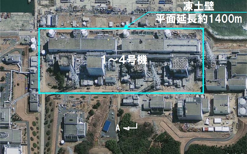 Plan of cooling device arrangement around the perimeter of the Fukushima power plant Plan of vertical cooling device arrangement around the perimeter of the Fukushima nuclear power plant